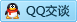 QQ在线咨询357707320